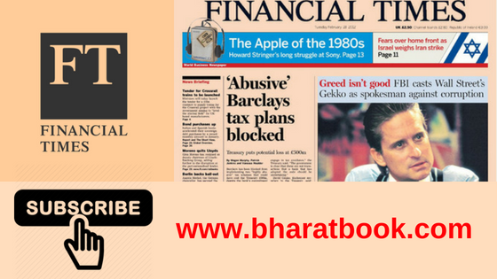 The Financial Times Newspaper Subscription In Sri Lanka Www the-financial-times-newspaper-subscription-in-sri-lanka-www